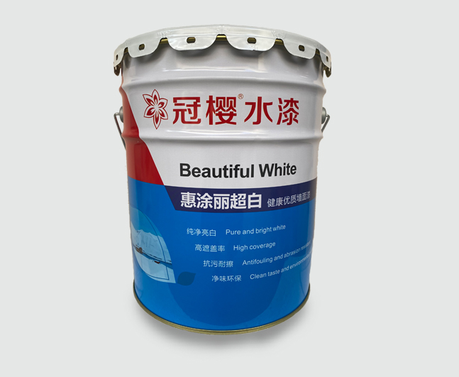 冠樱-惠涂丽超白 健康优质墙面漆